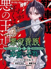 密室大逃脱新手攻略